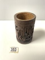 CHINESE CARVED BAMBOO BRUSH POT, 13.5 CMS.