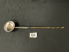 GEORGIAN HALLMARKED SILVER OVAL PUNCH LADLE WITH TWISTED WHALEBONE HANDLE, MARKS RUBBED; 36.5CM