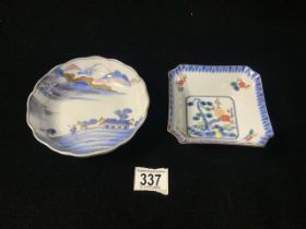 JAPANESE 17TH/18TH-CENTURY BLUE AND WHITE CIRCULAR ARITA DISH AND A DECORATED SQUARE DISH