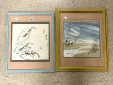 TWO SIGNED CHINESE WATERCOLOURS LARGEST 48 X 58CM