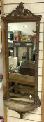 LARGE ANTIQUE WALL MIRROR 140 X 50CM