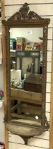 LARGE ANTIQUE WALL MIRROR 140 X 50CM