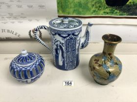 BLUE AND WHITE TEAPOT, INCENSE BURNER, AND A CLOISONNE VASE A/F, 18 CMS.