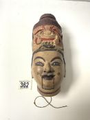 A VINTAGE-PAINTED BURMESE PUPPET HEAD