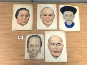 FIVE UNFRAMED ORIENTAL WATERCOLUR PORTRAITS ON PAPER. 18X26 CMS.