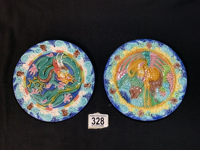 TWO CERAMIC CHINESE END PLAQUES 17CM