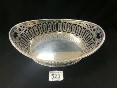 VICTORIAN HALLMARKED SILVER OVAL BOAT-SHAPED FRUIT BASKET WITH PIERCED SIDES AND BEADED BORDERS,
