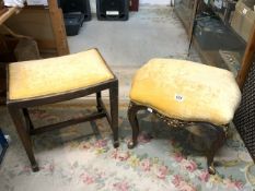 TWO WOODEN STOOLS ONE WITH ORMALU MOUNTS