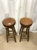 PAIR OF VINTAGE WOODEN STOOLS WITH BROWN LEATHER COVERING