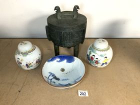CHINESE ICE BUCKET WITH A PAIR OF GINGER JARS AND 19TH-CENTURY PLATE A/F