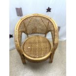 CANE AND BAMBOO ARMCHAIR
