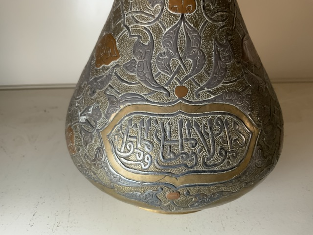 A BRASS AND SILVER OVERLAY CAIRO WARE VASE, 31 CMS. - Image 4 of 6