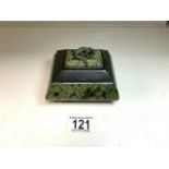 SERPENTINE STONE CASKET DECORATED WITH A BRONZE LIZARD ON TOP 10 X 9CM