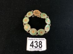 CHINESE YELLOW METAL AND JADE BRACELET