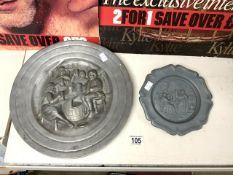 TWO PEWTER WALL CHARGERS LARGEST ( L'ART DU CADEAU ) 34CM DIAMETER