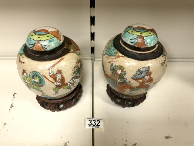 PAIR OF MING STYLE GINGER JARS WITH CHARACTER MARKS ON BASE 14CM