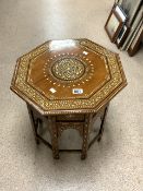 HIGHLY DECORATED BONE INLAID OCTAGONAL TABLE 50CM