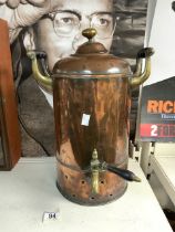 VICTORIAN COPPER HOT WATER URN WITH BRASS CARRYING HANDLES.