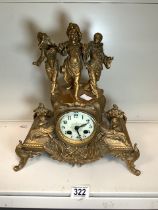ANTIQUE FRENCH CLOCK IN GILT METAL 35CM