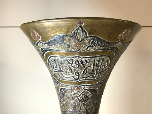 A BRASS AND SILVER OVERLAY CAIRO WARE VASE, 31 CMS. - Image 3 of 6