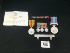 MILITARY MEDALS INCLUDES PALESTINE (121B) CONT.E.F.GALE.POLICE,UGANDA INDEPENDENCE MEDAL AND MORE