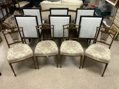 FOUR ANTIQUE WOODEN WITH INLAID CHAIRS