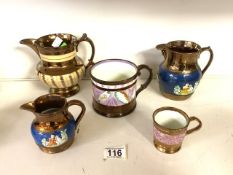 THREE VICTORIAN COPPER LUSTRE JUGS, LARGEST 15CM WITH TWO SIMILAR COPPER LUSTRE MUGS