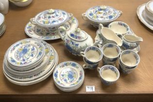 MASONS CHINA DINNER AND TEA SERVICE 40 PIECES