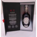 Chivas Regal Ultis 1999 Victory Edition blended Scotch whisky, 1 litre in original fitted packaging
