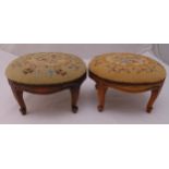 A pair of circular mahogany upholstered foot stools, 21 x 33cm each