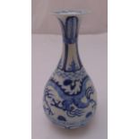 A Chinese Yuhuchunpin blue and white pear shaped vase decorated with a dragon and scrolls, 28.5cm (