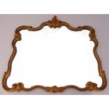 An early 20th century Rococo style wall mirror, 71 x 77cm
