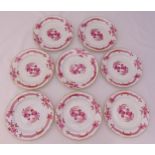 Meissen a set of eight mid 19th century Court Dragon design plates, marks to the base, each 25cm (