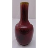 A Chinese flambé baluster vase, six character marks to the base, 32cm (h)