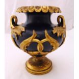 A continental gilded metal and porcelain baluster vase on raised circular base, 30cm (h)