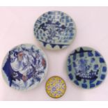 Four oriental dishes of various form and size, largest 26cm (dia)