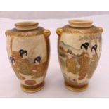 A pair of Japanese Meiji period ovoid vases decorated with geisha and children, 12.5cm (h)