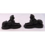 A pair of bronze Egyptian revival Sphinx bookends on shaped rectangular bases, 9.5 x 14cm