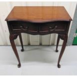 A mahogany shaped rectangular two drawer hall table on cabriole legs, 72 x 60 x 32cm