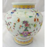 A Chinese late 19th century Qing Dynasty famille rose baluster vase, decorated with bats, flowers