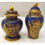 Two Copeland Spode blue and gold Chinese pattern covered vases, tallest 23cm (h)