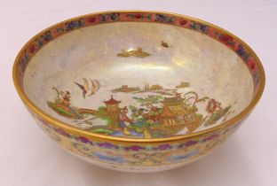 Carltonware fruit bowl in the Chinese style decorated with a landscape, marks to the base, 19.5cm (