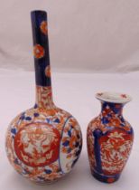 Two late 19th century oriental Imari vases, tallest 21cm (h)