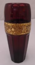 Moser amethyst glass vase with panelled sides gilded decorative band to the centre, 20cm (h)