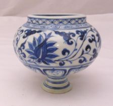 A Chinese blue and white bowl decorated with ducks, lotus leaves and scrolls (exported for the