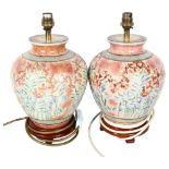 A pair of modern ceramic desk lamps, with floral design, H32cm