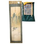 A Japanese Thangka, 70cm x 42cm, and a printed Oriental scroll, 195cm x 48cm (2)