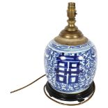 A Chinese style blue and white desk lamp, H34cm