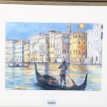 20th century watercolour, scene in Venice, unsigned, 16cm x 25cm, framed