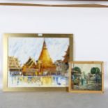 Indonesian oil on canvas board, temple buildings, indistinctly signed, 50cm x 63cm, framed, and D